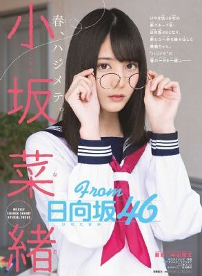 jizzz日本jizz老师水多_蓝光高清完整版